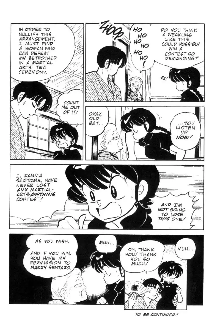 Ranma 1/2 Chapter 56 16